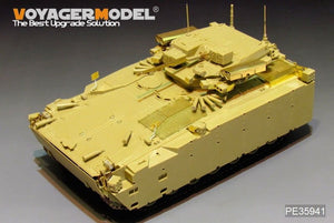 Voyager Model PE35941 Modern Russian Kurganets-25 IFV Basic For PANDA HOBBY PH35023 1/35 – image 6