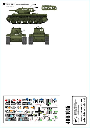 Star Decals 48-B1015 KV-1 m/1940 Heavy Tank 1/48 – zdjęcie 2