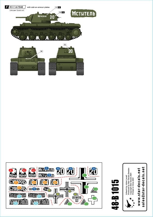 Star Decals 48-B1015 KV-1 m/1940 Heavy Tank 1/48 – zdjęcie 2