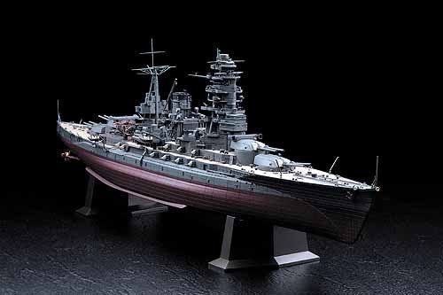 Hasegawa Z24 IJN BATTLESHIP NAGATO 1941 1/350 – zdjęcie 2