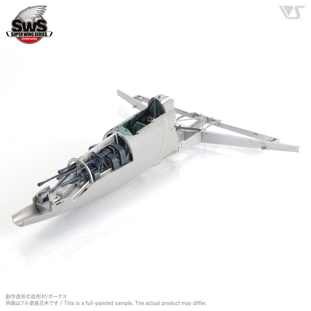 Zoukei-Mura SWS3201 J7W1 Imperial Japanese Navy Local Fighter Shinden 1/32 – zdjęcie 7