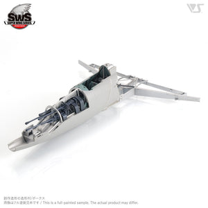 Zoukei-Mura SWS3201 J7W1 Imperial Japanese Navy Local Fighter Shinden 1/32 – zdjęcie 7