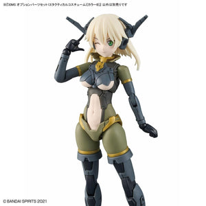 Bandai 67151 30MS OPTION PARTS SET 13 (TACTICAL COSTUME) [COLOR B] – zdjęcie 6