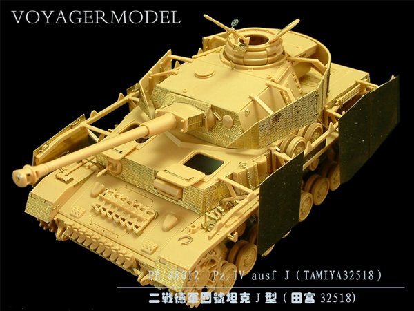 Voyager Model VPE48012 Pz.IV ausf J (For TAMIYA 32518) 1/48 – image 7