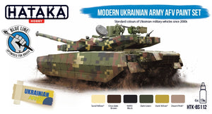 Hataka HTK-BS112 Modern Ukrainian Army AFV Paint Set (6x17ml)