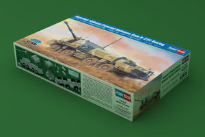 Hobby Boss 82938 Russian 130mm Coastal Defense Gun A-222 Bereg 1/72 – zdjęcie 2
