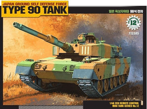 Academy 13305 JGSDF Type 90 Motorized 1/48