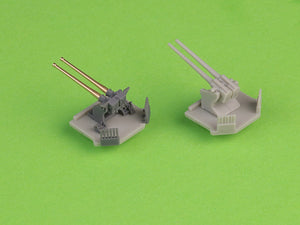 Master SM-350-118 Uzbrojenie francuskiego lekkiego krążownika Marseillaise - 152mm (9 szt.), 90mm (8 szt.), 13,2mm (8 szt.) lufy z żywicznymi mocowaniami (do modelu Trumpetera) 1/350 – zdjęcie 2