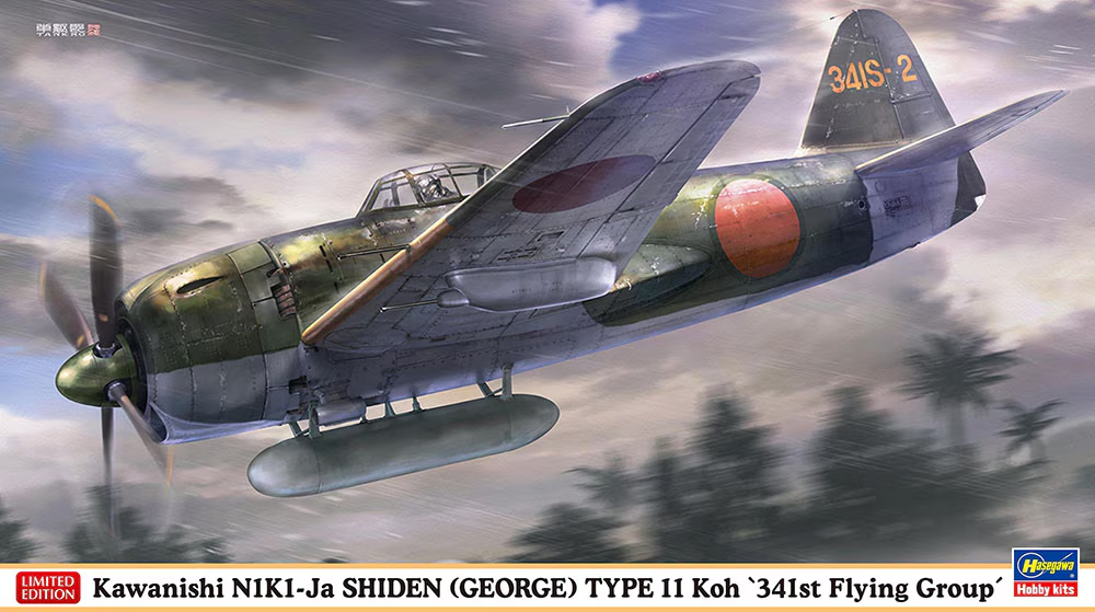 Hasegawa 07541 Kawanishi N1K1-Ja Shiden (George) Type 11 Koh &amp;#39;341st Flying Group&amp;#39; 1/48