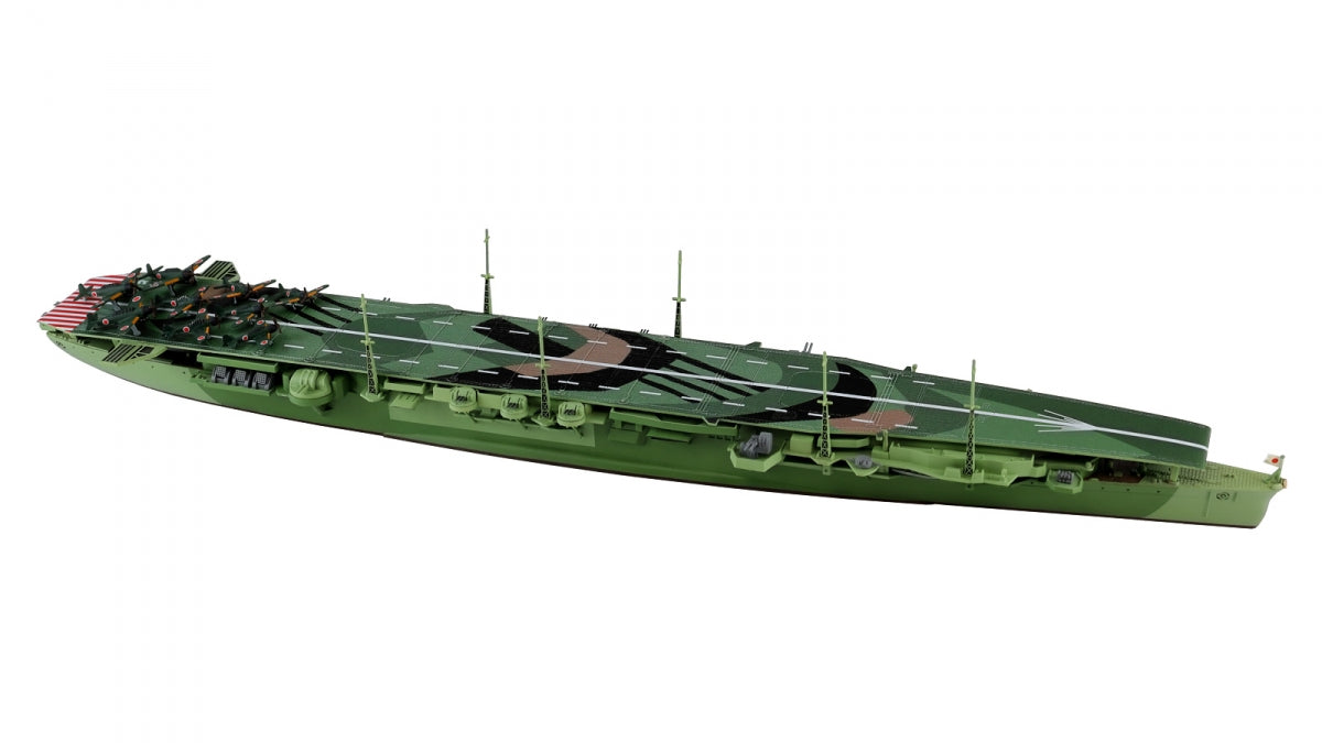 Pit-Road W255 IJN Aircraft Carrier Chitose 1/700 – image 8