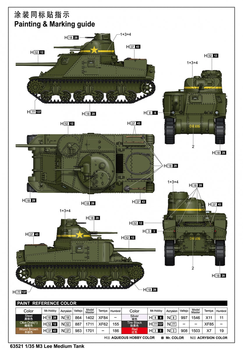 I Love Kit 63521 M3 Lee Medium Tank 1/35 – image 4