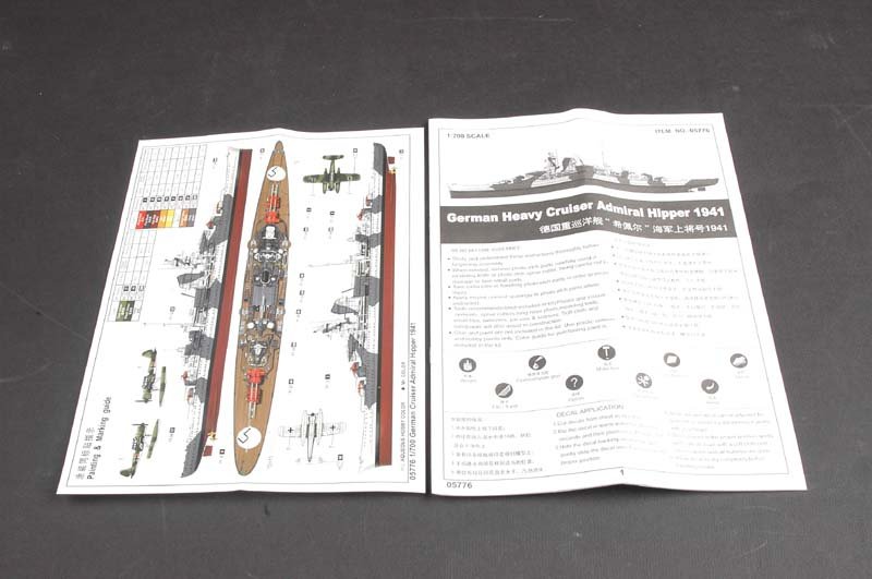 Trumpeter 05776 German Cruiser Admiral Hipper 1941 1/700 – zdjęcie 3
