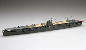 Fujimi 433394 TOKU-56 Imperial Japanese Navy Aircraft Carrier Hiryu 1/700 – image 4