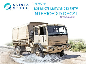 Quinta Studio QD35091 M1078 LMTV &amp;amp; M1083 FMTV 3D-Printed &amp;amp; coloured Interior on decal paper (Trumpeter) 1/35