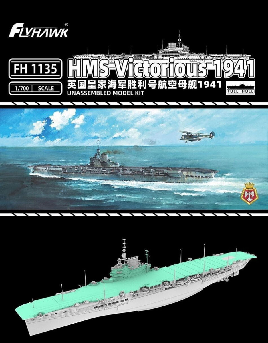 FlyHawk Model FH1135 HMS Victorious 1/700 – zdjęcie 6