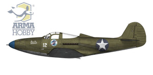 Arma Hobby 70049 Cactus Air Force F4F-4 Wildcat + P-400/P-39D Airacobra Deluxe Set 1/72 – image 7