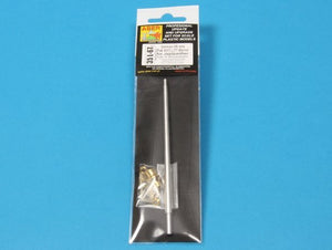 Aber 35L-067N 88 mm Pak 43/3 L/71 Barrel for German Tank Destroyer Jagdpanther Ausf.G1 early 1/35 – image 5