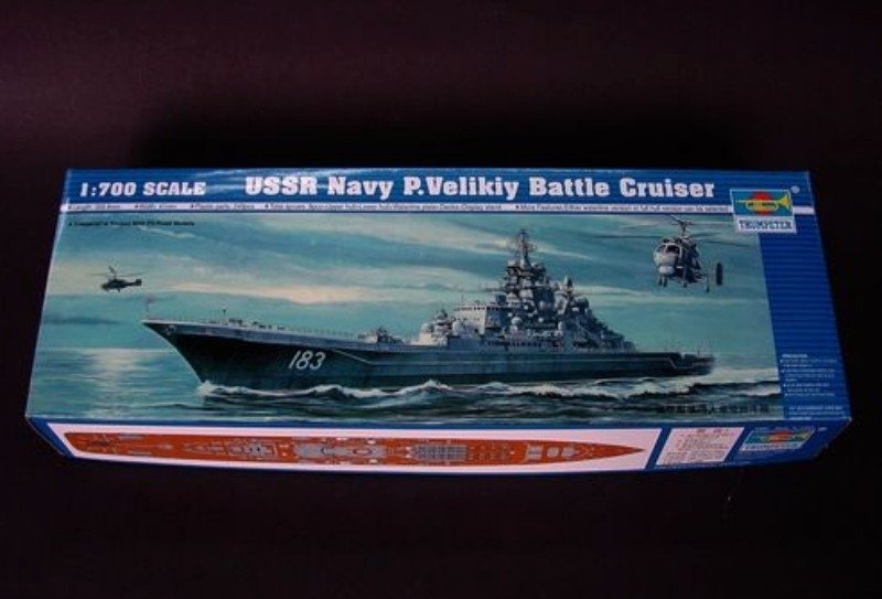 Trumpeter 05710 USSR Navy P. Velikiy Battle Cruiser 1/700 – image 2