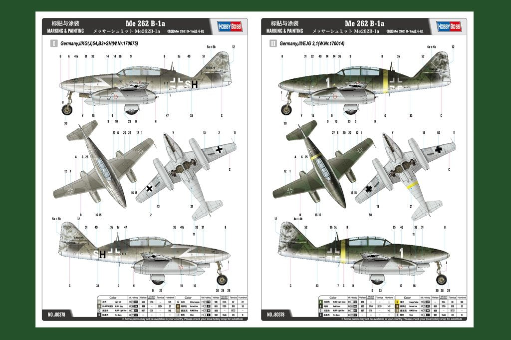 Hobby Boss 80378 Me 262 B-1a 1/48 – zdjęcie 2