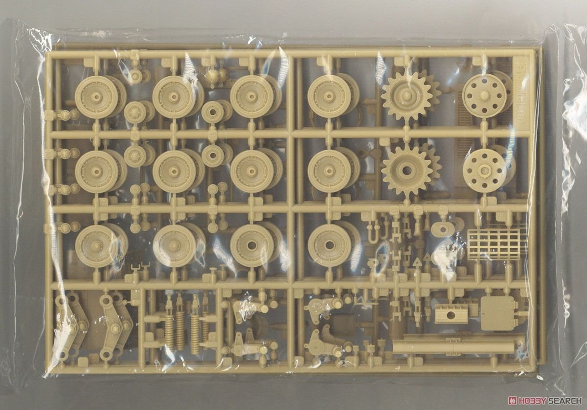 Fine Molds FM29 Imperial Japanese Army Medium Tank Type 3 Chi-Nu 1/35 – image 4