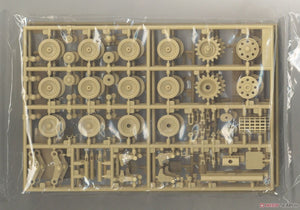 Fine Molds FM29 Imperial Japanese Army Medium Tank Type 3 Chi-Nu 1/35 – image 4