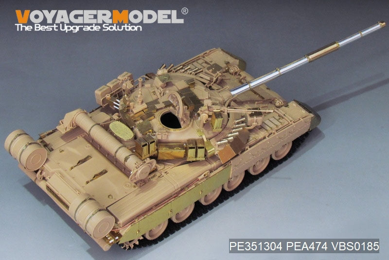 Voyager Model PE351304 Modern Russian T-80UK Main Battle Tank smoke discharger include For RFM 5115 1/35 – image 7