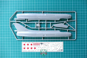 Modelsvit 72017 Sukhoi Su-17 Early version 1/72 – zdjęcie 6