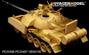 Voyager Model PE35496 Modern Iraqi T-55 Enigma MBT basic for TAMIYA 35324 1/35 – image 4