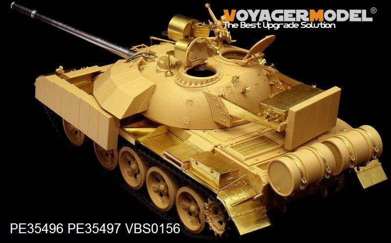 Voyager Model PE35496 Modern Iraqi T-55 Enigma MBT basic for TAMIYA 35324 1/35 – image 4
