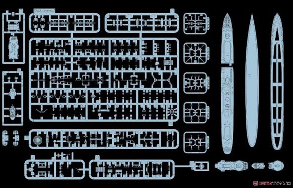 FlyHawk Model FH1163 HMS Jupiter (F85/G85) 1/700 – zdjęcie 4