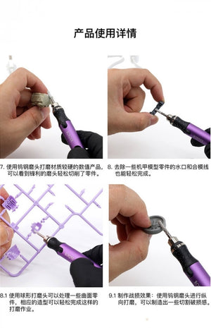 Border Model BD0077 Electric Milling Cutter Tool w/ USB-C Charging – zdjęcie 4