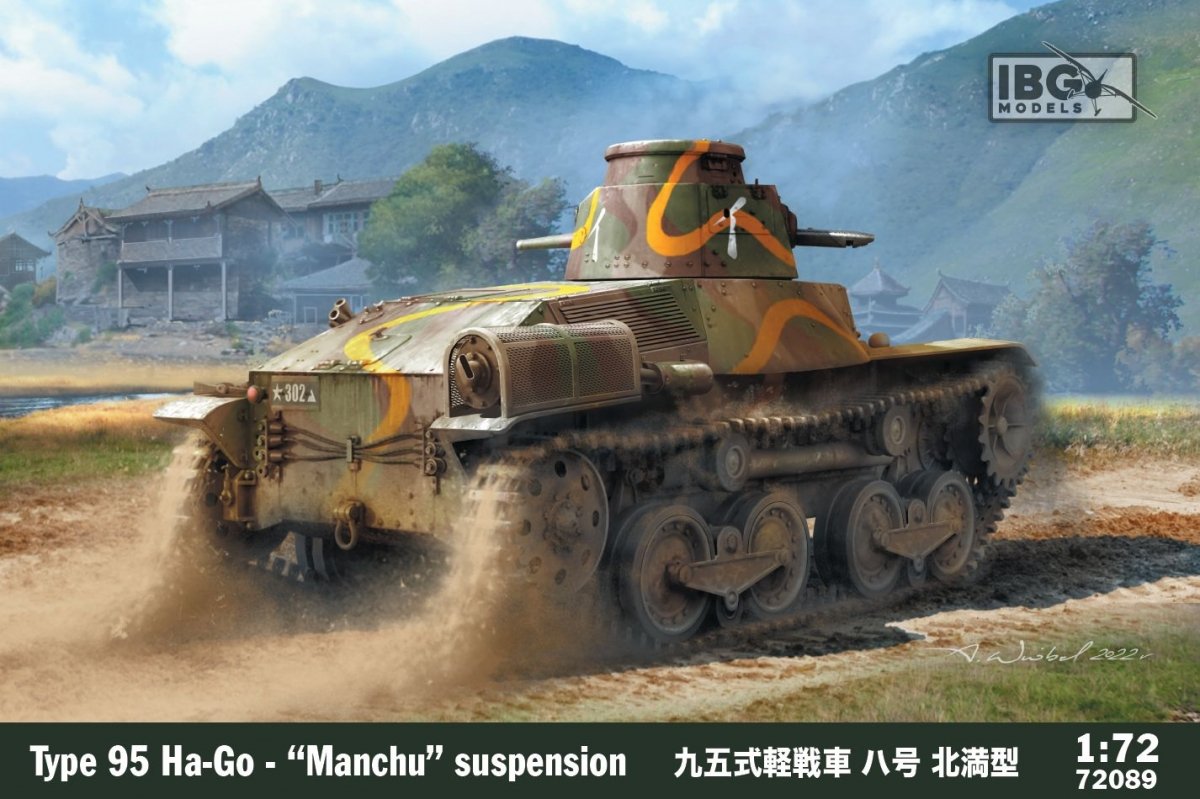 IBG 72089 Type 95 Ha-Go - Japanese Light Tank - "Manchu" 1/72