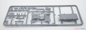 IBG 72088 Type 95 Ha-Go Tank 1/72 – zdjęcie 2