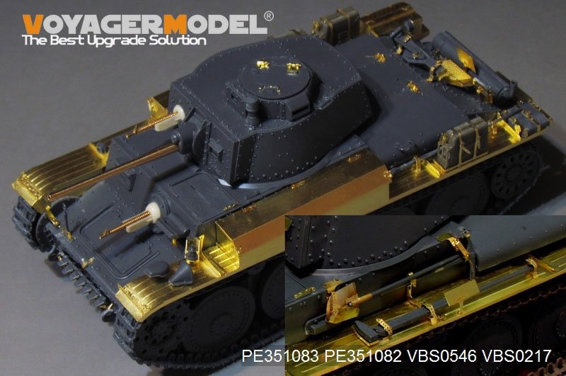 Voyager Model PE351083 WWII German Pz.Kpfw.38(t) Ausf.E/F Tamiya 1/35 – zdjęcie 10