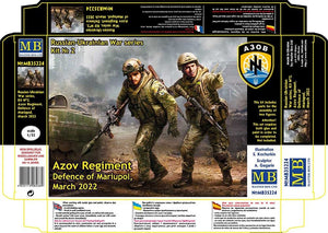Master Box 35224 Azov Regiment, Defence of Mariupol, March 2022 1/35 – zdjęcie 2