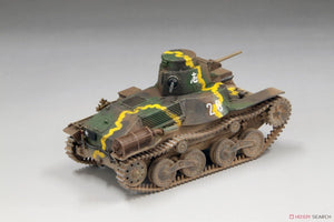 Fine Molds FM58 IJA Type 95 Light Tank Ha-Go 1/35 – zdjęcie 3