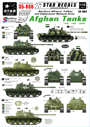 Star Decals 35-860 Afghan Tanks 1/35