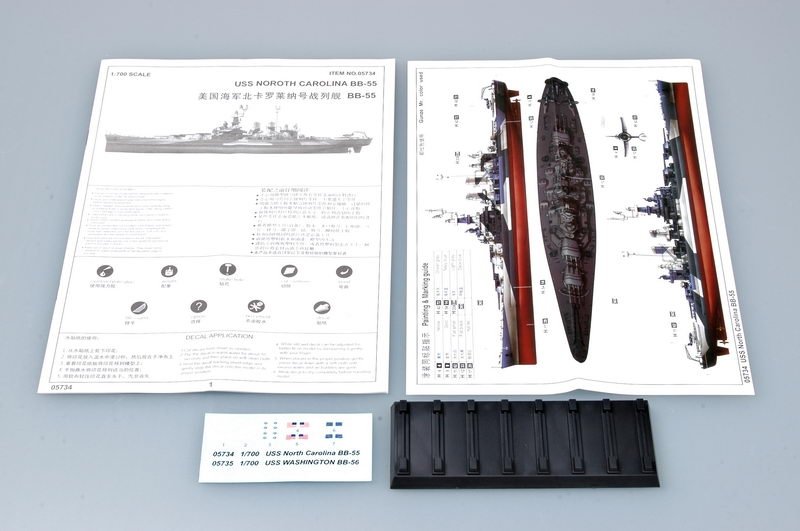 Trumpeter 05734 USS North Carolina BB-55 1/700 – zdjęcie 6