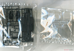 Fujimi 039992 ID-270 Toyota Crown 2.8 4-Door HT Royal Saloon &amp;#39;79 (MS110) 1/24 – immagine 3