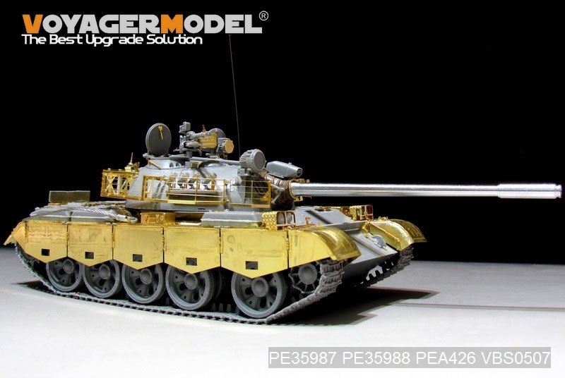Voyager Model PE35987 Iraqi TYPE69 II Medium Tank Basic For TAKOM 2054 1/35 – zdjęcie 4