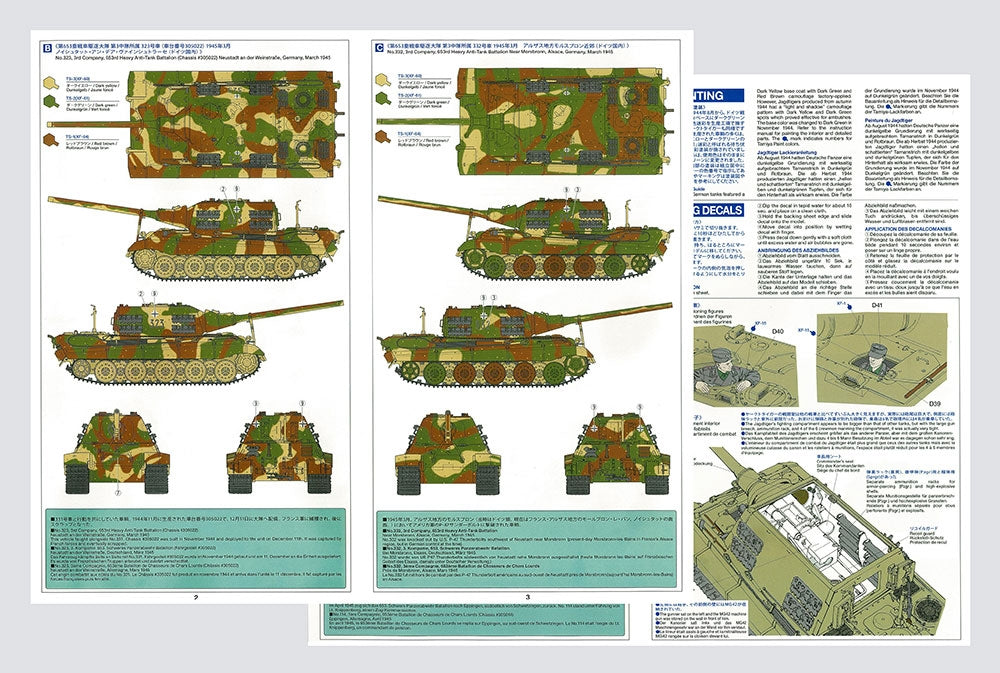 Tamiya 35295 German Heavy Tank Destroyer Jagdtiger Early Production 1/35 – zdjęcie 9