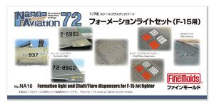 Fine Molds NA16 Formation Light And Chaff/Flare Dispensers For F-15 Jet fighter 1/72