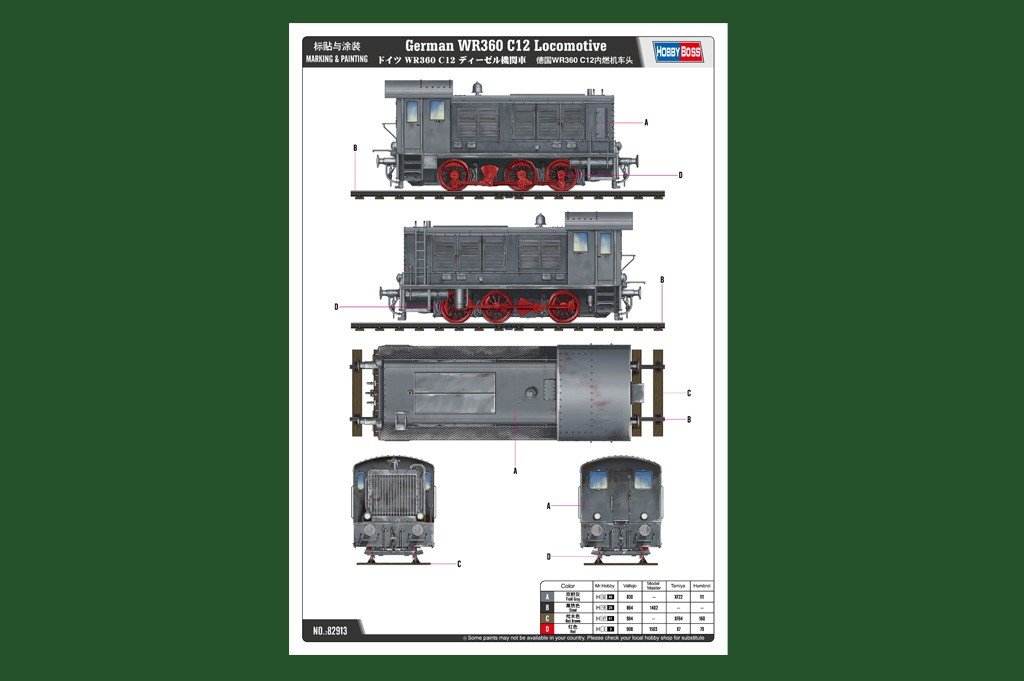 Hobby Boss 82913 German WR360 C12 Locomotive 1/72 – zdjęcie 2