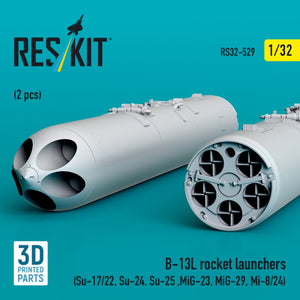 RESKIT RS32-0529 B-13L rocket launchers (2 pcs) (3D Printed) 1/32 – zdjęcie 2