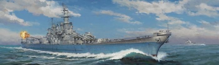 Very Fire VF350914 U.S. Navy Louisiana 1/350