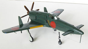 Hasegawa D20 Kyushu J7W1 Shinden 1/72 – image 4