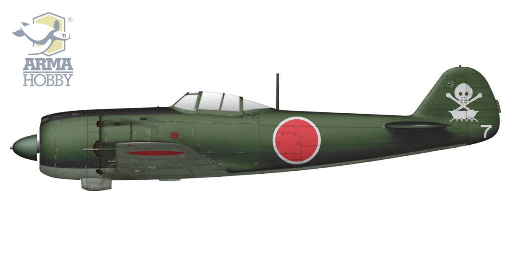 Arma Hobby 70053 Ki-84 Hayate Special Attack Units 1/72 – image 2