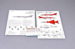 Trumpeter 01624 Su-15 Flagon-A 1/72 – zdjęcie 3