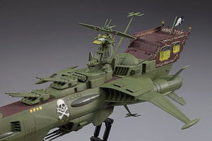 Hasegawa 64724 Space Pirate Battleship Arcadia First Ship Dimension Voyage 1/72 – zdjęcie 3