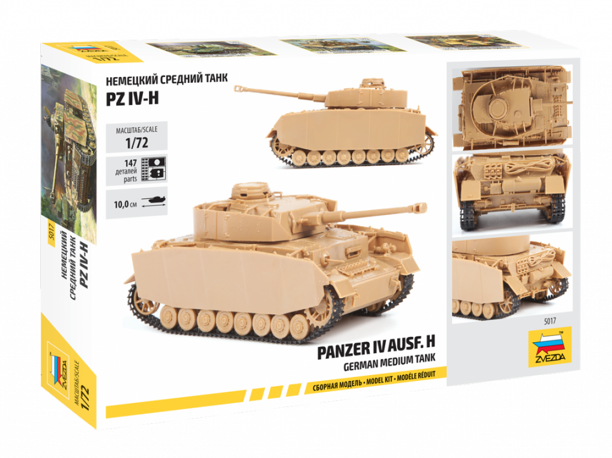 Zvezda 5017 Pz.Kpfw.IV Ausf.H German Medium Tank 1/72 – zdjęcie 2